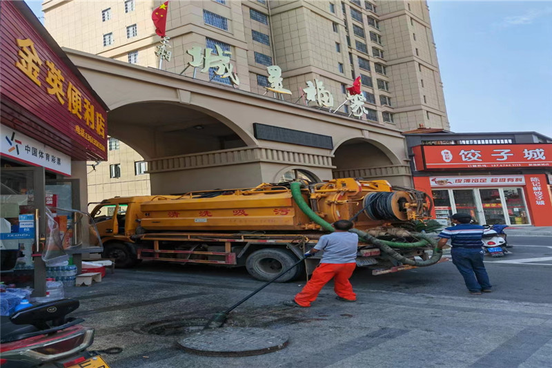 卓资管道清淤的危害性?炜誉市政工程有限公司